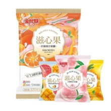 金丝猴滋心果爆浆软糖520g水果夹心芒果白桃杨枝甘露喜糖婚糖糖果