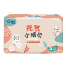 茵茵元気小精灵婴儿纸尿裤柔薄透气通用尿不湿XL码48片(12-17kg)【品牌直供 安心品质】