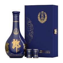 郎酒 青花郎酒 天宝洞藏 陈酿 53%vol 酱香型白酒