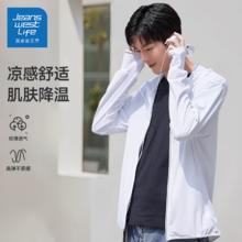 JEANSWEST LIFE 男士网眼防晒衣 FSY120