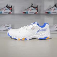 李宁 LI-NING 音浪2羽毛球鞋2023新款男女缓震透气防滑训练运动鞋AYTS016