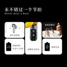 NOTHING Ear (a) 【国家补贴】运动蓝牙耳机真无线主动降噪HIFI 苹果安卓通用IP54防水长续航 黑色