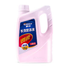 车仆 汽车防冻液 红色 -25℃ 2kg