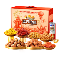 三只松鼠 森林礼1590g/盒*2件