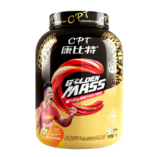 plus：康比特（CPT）增肌粉 乳清蛋白粉瘦人增肌增重益生菌增肌粉高碳水 MASS健身补剂 【热销TOP1-京仓发货】增肌粉3.3磅 香草味
