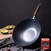 日本国民料理器具，Kanda 神田 窒化槌目纹炒锅（含锅盖） 30cm118.15元包邮