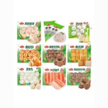 88vip：安井火锅丸子食材（任选5件）