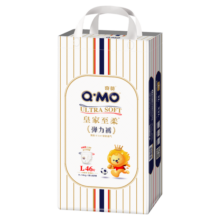 奇莫（Q-MO）皇家至柔拉拉裤弹力裤尿不湿 超薄透气超能吸 新生儿宝  拉拉裤L码46片(9-14kg)