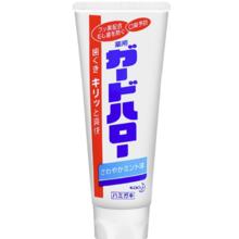 花王 去牙垢防蛀美白牙膏 165g