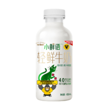 首购礼金：每日鲜语3.6蛋白质全脂鲜牛奶PET瓶装720ml*3 3.6蛋白质全脂鲜牛奶720ml*3