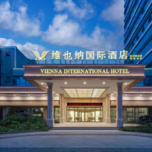 全程不加价！锦江中国区江浙沪700+门店 2晚可拆分通兑