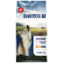 顽皮醇鲜双拼猫粮 成猫通用型全价蓝猫英美短天然粮10kg145元