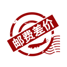 蔡司新清锐钻立方铂金膜镜片1.60非球面可配近视散光度数1.74配高度数 蔡司新清锐钻立方铂金膜1.74