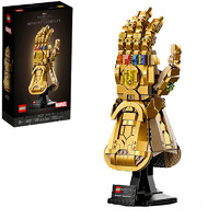 乐高 LEGO Marvel漫威超级英雄系列 76191 无限手套
