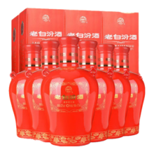 汾酒 老白汾封坛15 清香型白酒 42度 475ml*6瓶 整箱装 送礼宴请