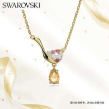 SWAROVSKI施华洛世奇 红豆冰沙新中式项链
