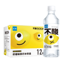 宜简苏打水柠檬味果味无气无糖饮料0糖0脂0卡柠檬水整箱 360ml*12瓶
