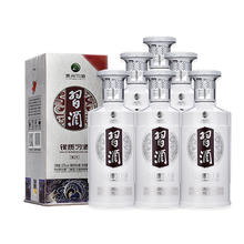 习酒 银质53度500ml*6瓶 整箱装白酒 宴请送礼
