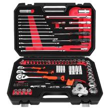 GREENER 绿林工具 汽修工具套装 128件套