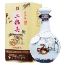 牛栏山 青龙珍品30 53%vol 清香型白酒 1L*1瓶 单瓶装
