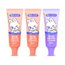 兔头妈妈 儿童牙膏50g*3支