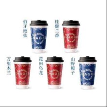 霸王茶姬 原叶鲜奶茶中杯5选1 1杯 单次兑换券