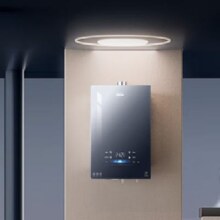 预售、PLUS会员：Haier 海尔 小海鲸K50GT】16升燃气热水器天然气 零冷感7A一级恒温 增压零冷水【国家补贴15%】一级静音