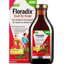 Salus莎露斯儿童铁元宝宝贫血儿童补铁口服液铁剂补充铁250ml*1127.5元 (券后省17)