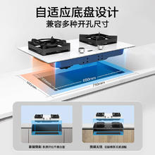 国家补贴：老板 盐系 定时猛火灶一级能效JZT-57BA-G2