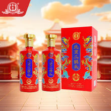 永丰牌 YONGFENG 清香型白酒 纯粮酿造 42度 500mL 2盒 珍藏30