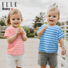 ELLE BABY 亲肤*条纹款透气T恤*多色（2件）