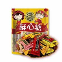 徐福记 酥心糖/卷心酥/糕点零食 任选 × 5件16元（需领券，合3.2元/件）