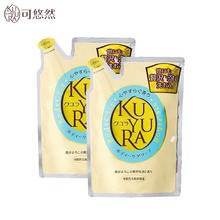 可悠然 美肌香氛沐浴露 替换装400ml*2 清仓任选24.6元（需买2件，需用券）
