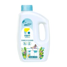 平衡点洗碗机专用洗碗粉25.84元