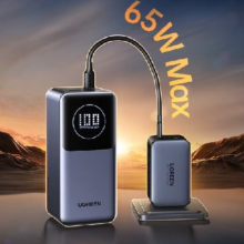 PLUS会员：lvlian 绿联 能量湃Pro笔记本充电宝 20000毫安 PD100W快充124.11元 包邮（需用券）