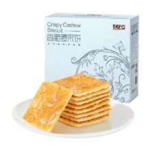 好吃点 多口味酥脆小零食饼干500克13.92元