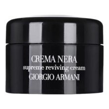 阿玛尼（ARMANI）黑钥匙至臻奂颜修护面霜 5ml 黑曜石护肤品淡纹【临期清仓】