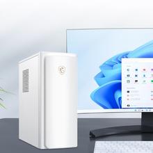 国家补贴：铭凡 微星 设计师P70办公台式电脑（13代i5-13450HX 16G 1TB 商务键鼠）国家补贴商用家用整机迷你单主机2159.2元