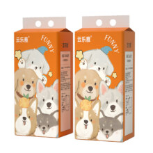 1大提悬挂式抽纸卫生纸0.01元