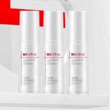 薇诺娜 奕采精华眼霜5g*3修护保湿抗皱紧致舒缓31.5元 包邮（需用券）
