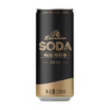 崂山苏打水320ml×24罐24.05元（需领券）