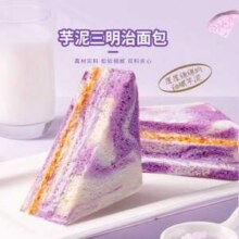 光明 芋泥肉松三明治 420g新低15.9元包邮