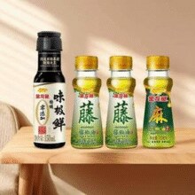 金龙鱼 味极鲜特级酱油150ml+藤椒油70ml*2+花椒油70ml￥8.50 4.3折 比上一次爆料降低 ￥1.4