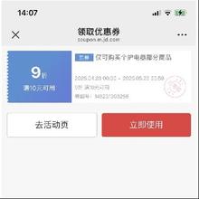海信 Hisense 小魔方S2油烟机顶侧双吸28m³大吸力大风量抽烟机挥手智控券后511元