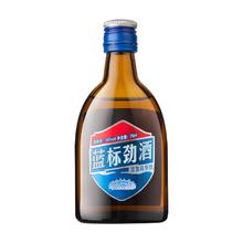 劲酒 劲牌36度蓝标劲酒75ml含人参枸杞木糖醇小瓶装4.9元