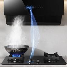 国家补贴：美的 猛火灶台 JZT-Q523L-M 5.2kW天然气573.7元