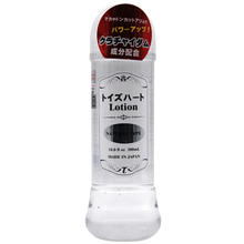 对子哈特 水溶性人体润滑剂 300ml62元