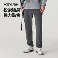 诺诗兰 速干长裤男女同款吸湿透气户外运动￥109.74 比上一次爆料降低 ￥59.26
