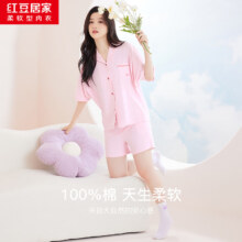 红豆居家 女士100%纯棉家居服套装28.8元、包邮