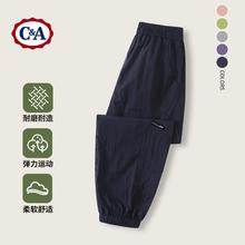 C&A 女童裤子夏薄款运动裤2025休闲裤韩版儿童夏装男童夏款长裤 藏青 16039.95元